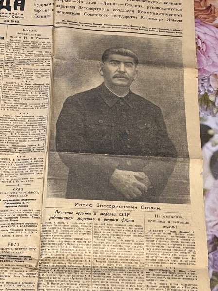 Газета Комсомольская правда. 05.03.1954 г. (о Сталине) в Новосибирске фото 3