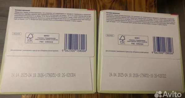 Смесь Hipp в Солнечногорске