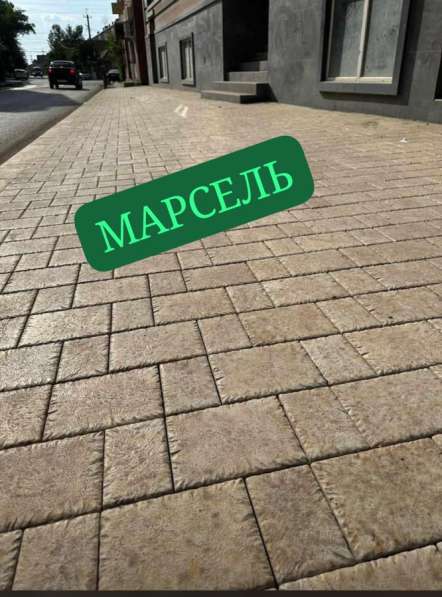 Тротуарная плитка в Владикавказе фото 10