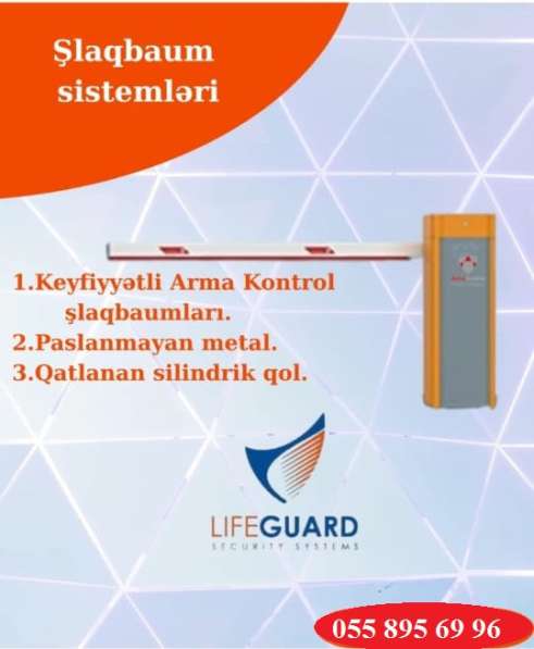 Şlaqbaum sistemi