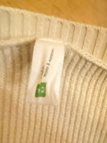 Кардиган Sela оверсайз в Москве