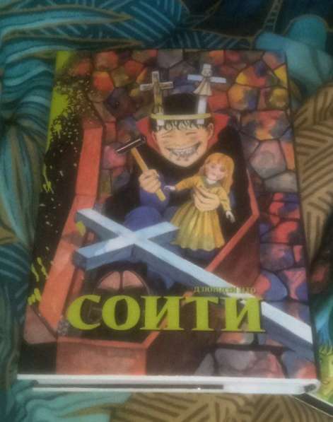 Книги в Барнауле