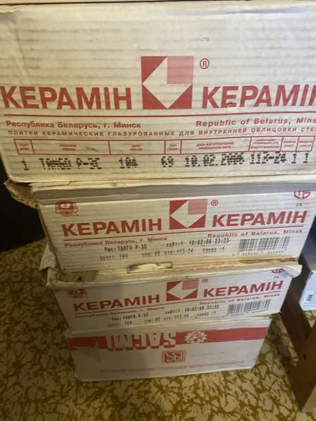 Плитка в Тольятти