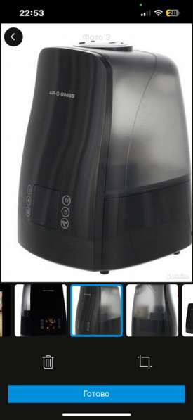 Увлажнитель воздуха boneco AIR-O-swiss U650 в Москве фото 11