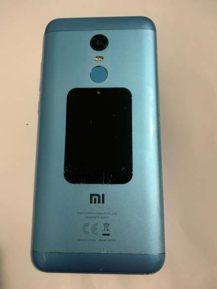 Редми в Москве