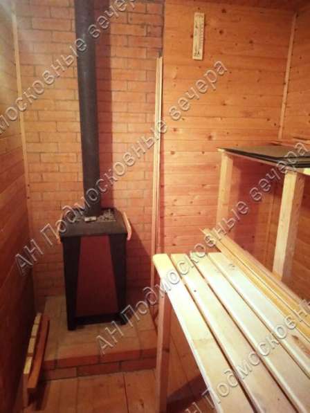 Продам дом в Москва.Жилая площадь 25 кв.м.Есть Электричество. в Москве фото 22