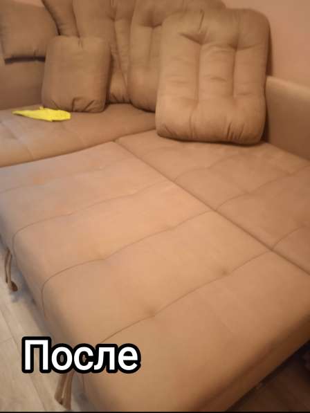 Химчистка мягкой мебели с выездом в Красногорске фото 3
