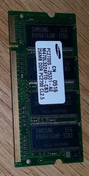 Карта памяти к ноутбуку SAMSUNG 256 Mb DDR PC2700 Cl2.5