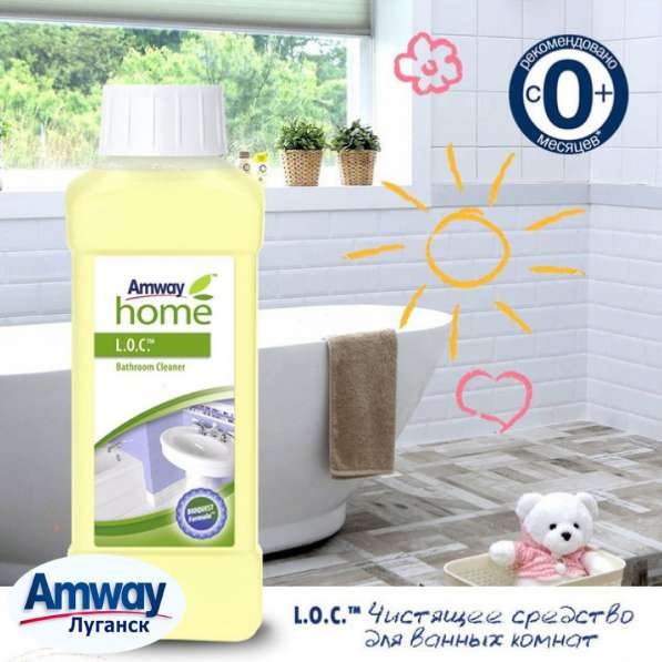 Amway DISH DROPS концентрированная жидкость для мытья посуды в фото 3