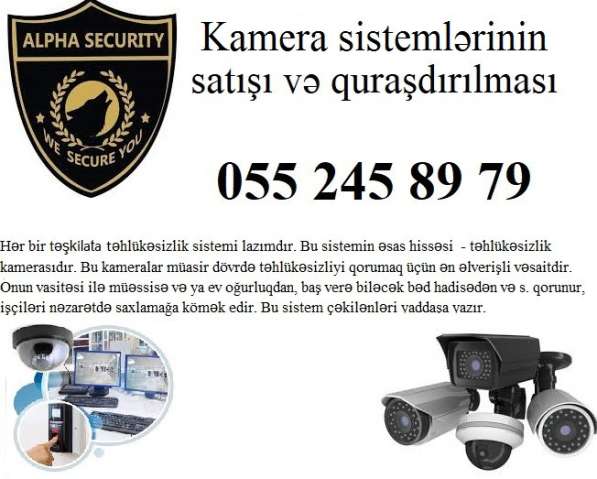 ✺Təhlükəsizlik kameraları✺