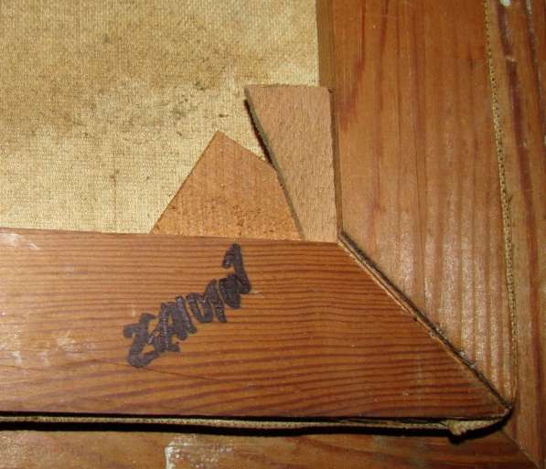 Картина Осенняя аллея (W211) в Москве