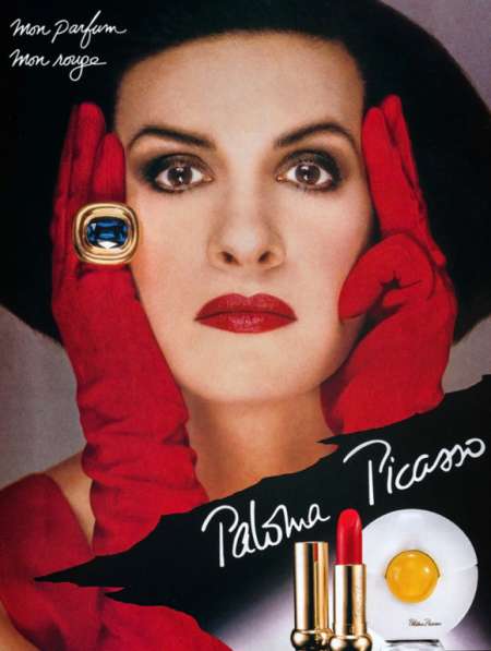 Paloma Picasso Eau de Parfum 30 мл. Женская парфюмиров. вода в 