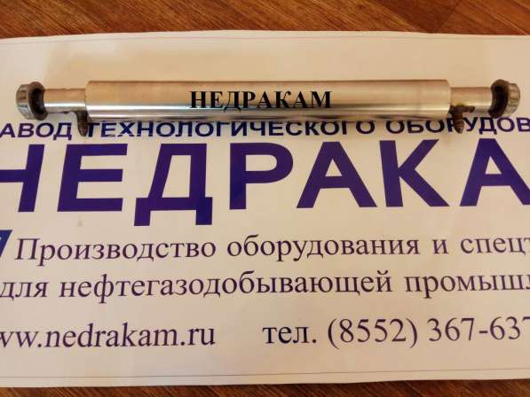 КЖ-400 Контейнер Жидкостной одинарный НЕДРАКАМ в Тюмени