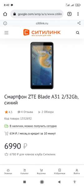 Срочно, нужны деньги в Кирове фото 6