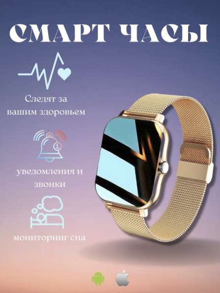 ИНФОГРАФИКА ДЛЯ WB & OZON в Москве фото 20