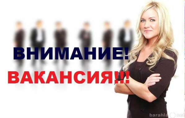 Менеджер по привлечению КЛИЕНТОВ в Ростове-на-Дону