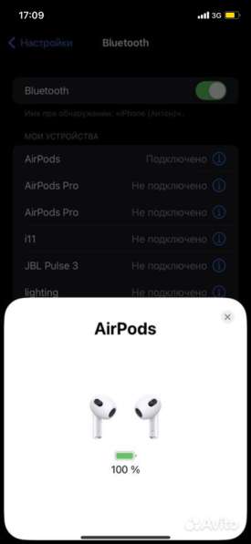 Наушники AirPods 3 в Воронеже фото 4