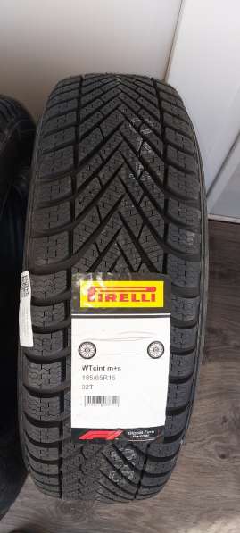 Продаю Pirelli Cinturato Winter – зимние шины (липучка)