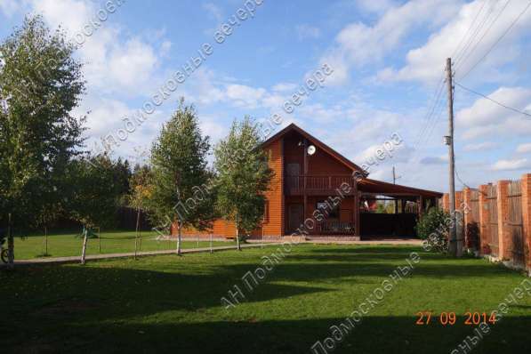 Продам коттедж в Москва.Жилая площадь 168 кв.м.Есть Канализация, Электричество. в Москве фото 18