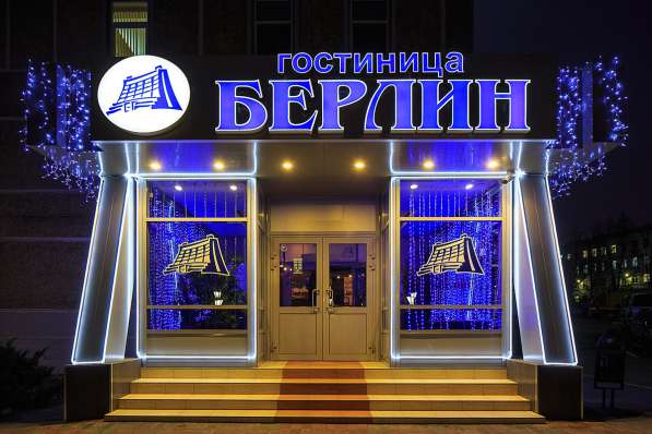 Сдаётся Гостиница, Готовый бизнес, 3 147 м&sup2; в Москве фото 37