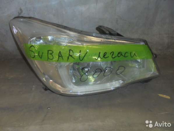 Фара на Subaru Legacy