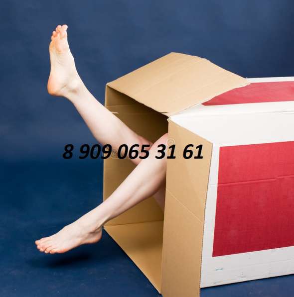 Перевозки Грузчики Переезды Разнорабочие в Ижевске