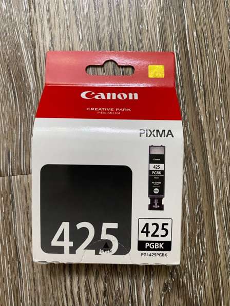 Canon PGI-425 pgbk