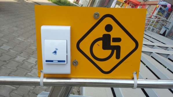 Звонок для инвалидов + табличка в Уфе