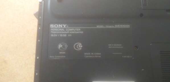 Продам Ноутбук Sony б/у в рабочем состоянии, белый в Новокузнецке фото 3
