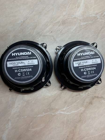 Колонки Hyundai h-csw504