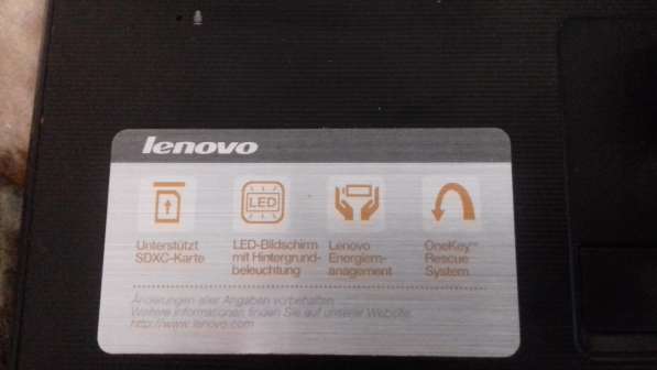 Ноутбук Lenovo G575 в Калининграде