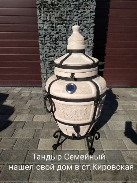 Тандыры для дома и дачи в Ростове-на-Дону фото 3