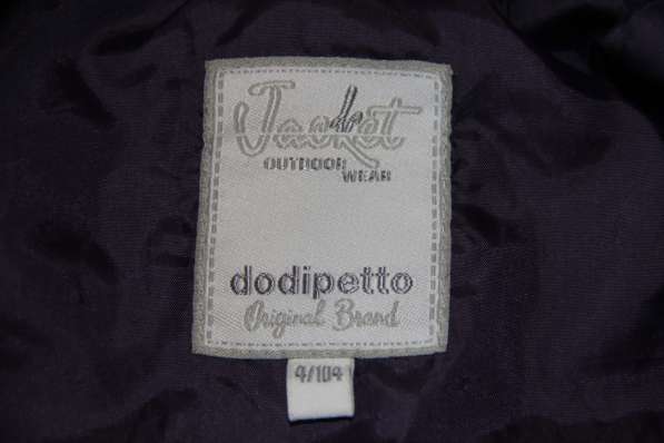 Демисезонная куртка Dodipetto на девочку в фото 4