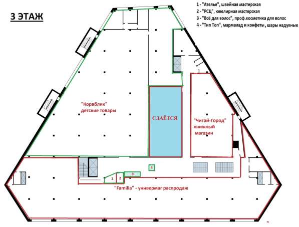 Аренда торговых площадей в Красногорске фото 4