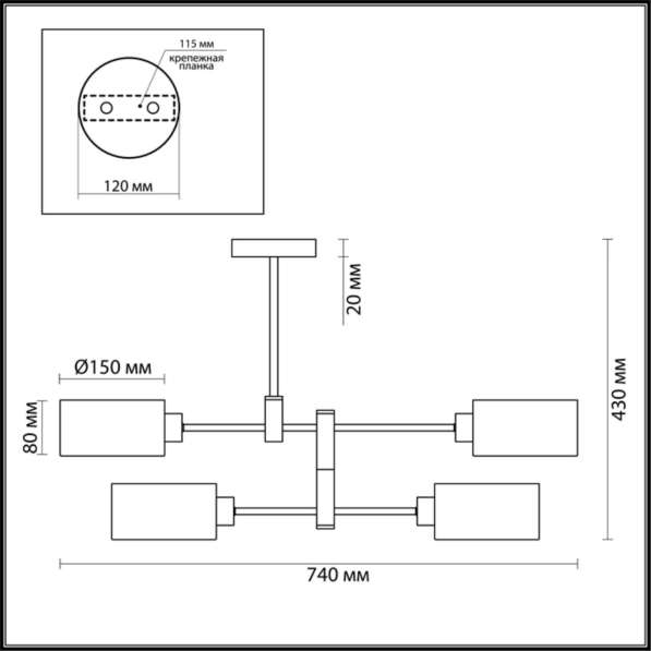 Потолочная люстра Lumion Ashley 3742/4C в Москве