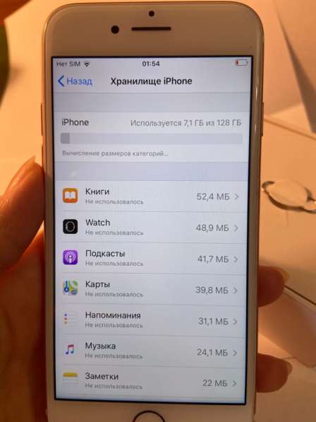 Iphone 7 в Москве фото 5