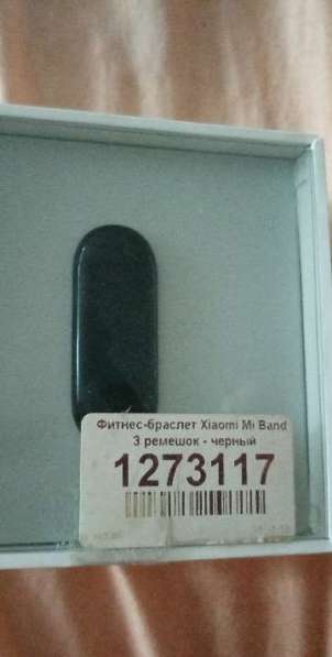 Продам фитнес браслет Xiaomi Mi Band 3