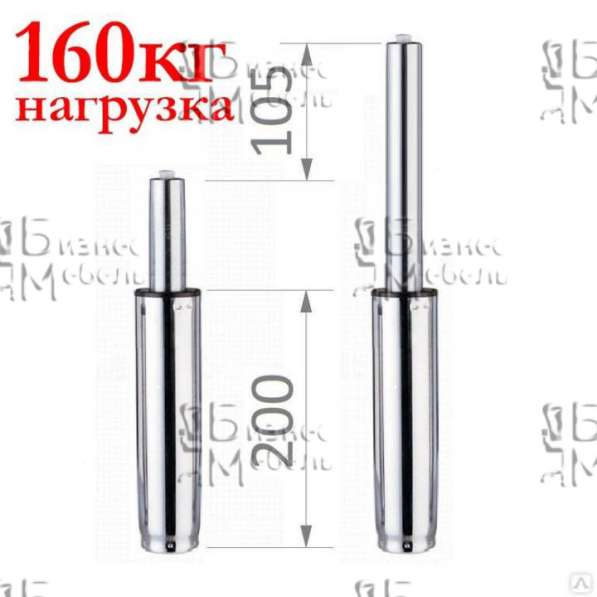 Газлифт хром 20см (100мм) стандартный 3 класс в Владивостоке