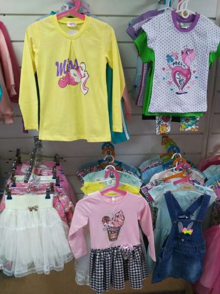 Продажа детского магазина одежды
