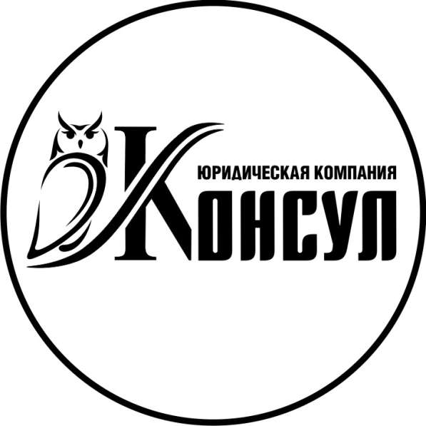 Банкротство с реструктуризацией