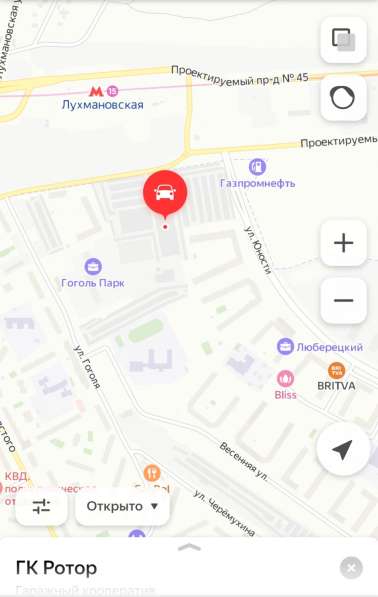 Сдам гараж в ГК Ротор у метро Лухмановская