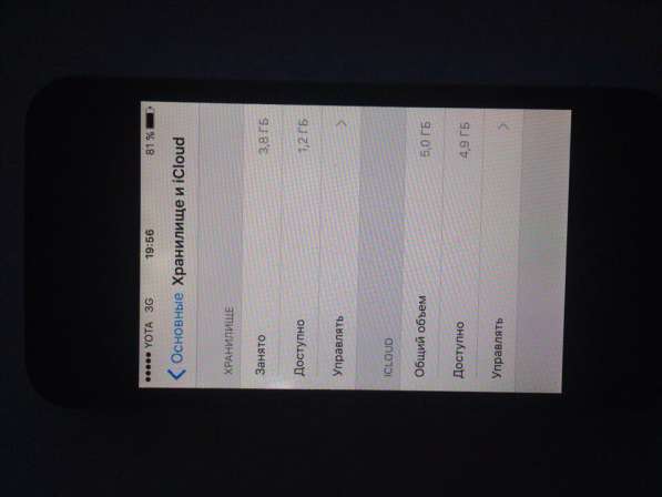 IPhone 4s 8gb black в Гусеве