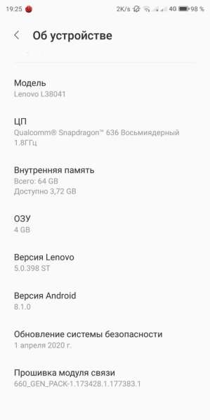 Lenovo k5pro 4/64 в Подольске фото 3