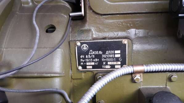 Дизель генератор 10квт, 380в в Самаре фото 3
