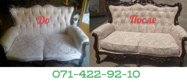 Перетяжка, ремонт, реставрация мягкой мебели в фото 6