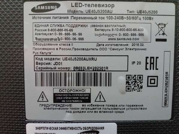 Samsung UE40J5200AU платы, запчасти для ремонта