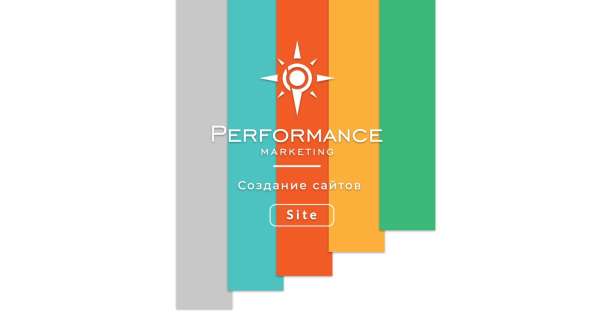 Создание сайтов и разработка приложений в 