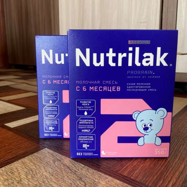 Смесь «Nutrilak Premium 2»