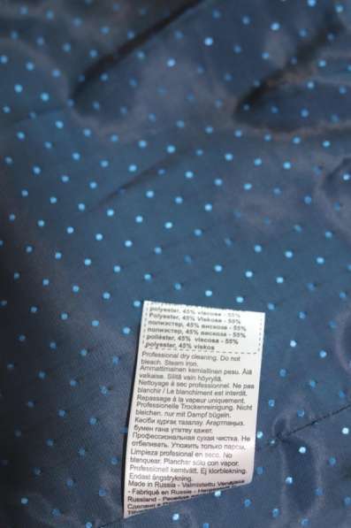 Пальто FinnFlare в Москве фото 3