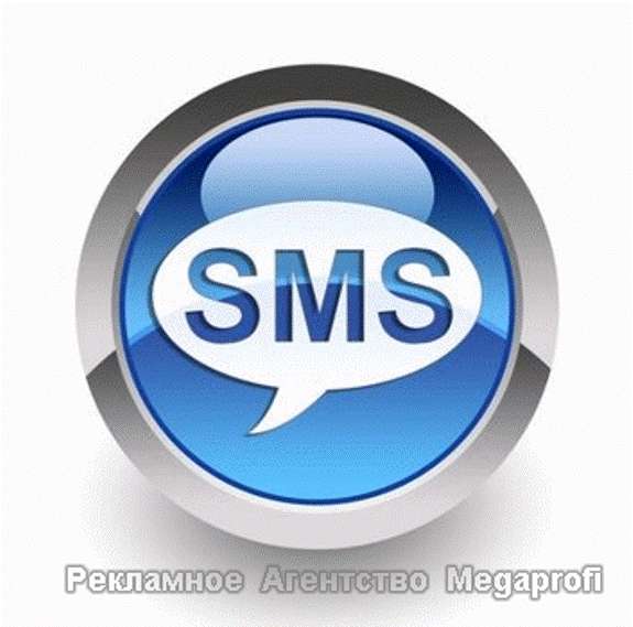 SMS рассылки по Украине в фото 3